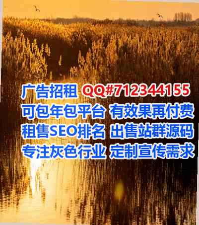 辽阳供卵文化传媒工作室
